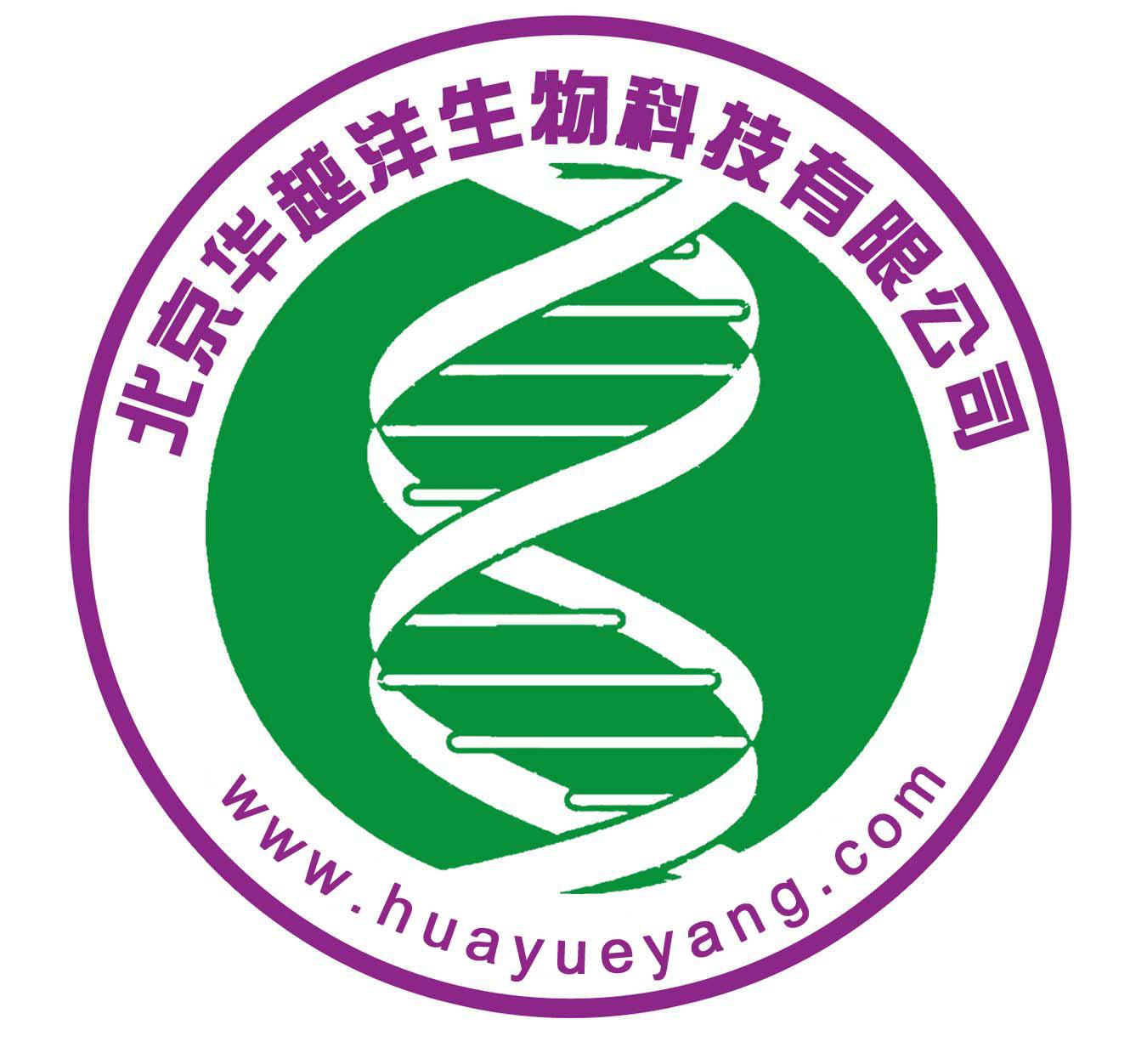 称量纸