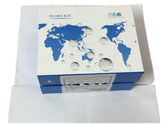 大鼠促甲状腺素(TSH)ELISA试剂盒说明书