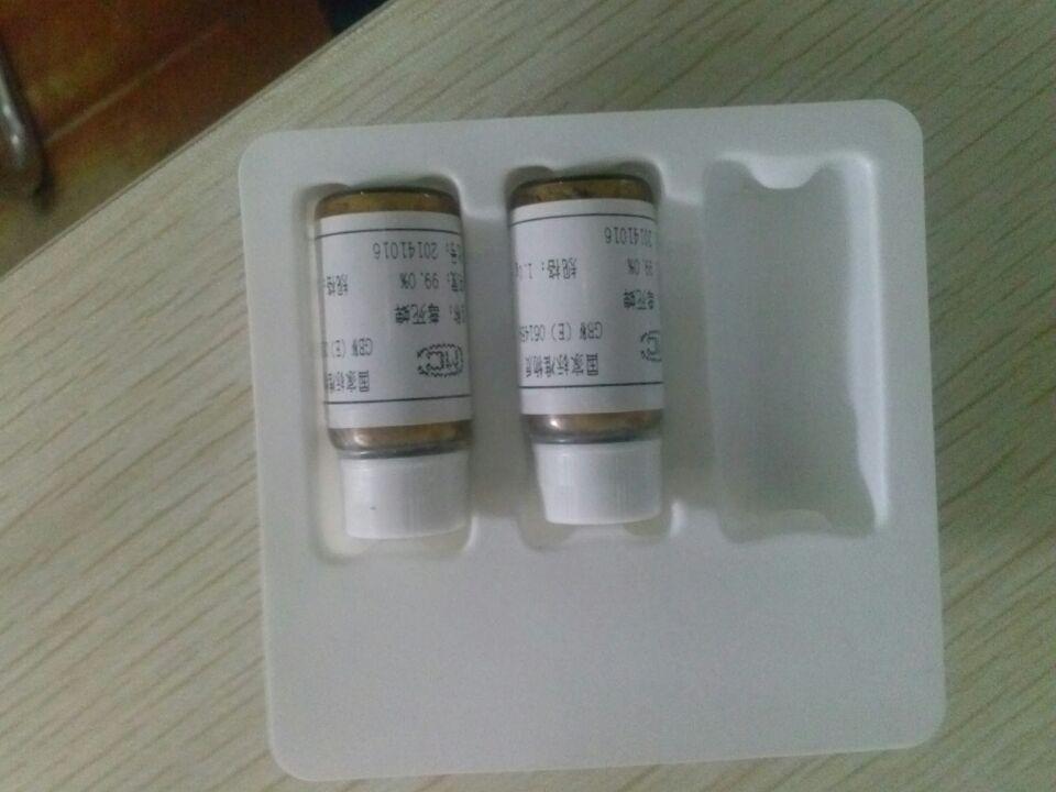 林可霉素对照标准品报价