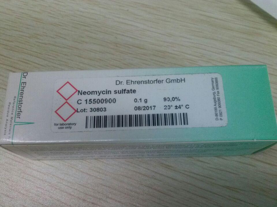 哈巴俄苷中药对照品