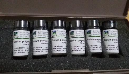 呋喃香豆素（Furocoumarin）类标准品