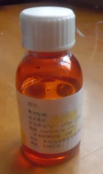 CAS:578-66-5|8-氨基喹啉