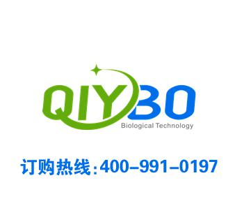 兔子组织多肽抗原(TPA)ELISA试剂盒