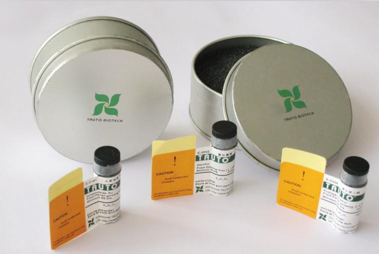 氯化矢车菊素-3,5-O-双葡萄糖苷，2611-67-8，Cyanidin-3,5-O-diglucoside chloride，中药标准品，对照品