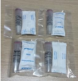 法国寡糖标准品