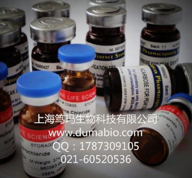 茜素红S指示剂说明书