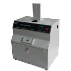 暗箱式可照相紫外分析仪/暗箱式紫外灯