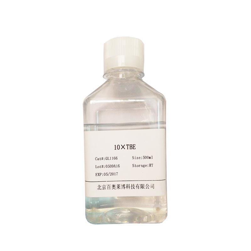 虎外周血白细胞分离液厂家