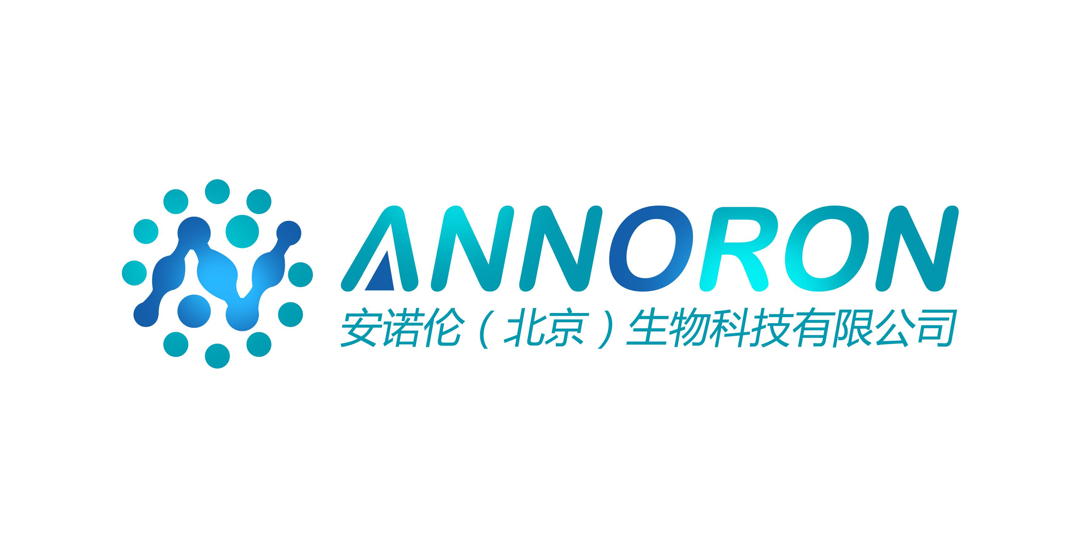 人胚肺成纤维细胞