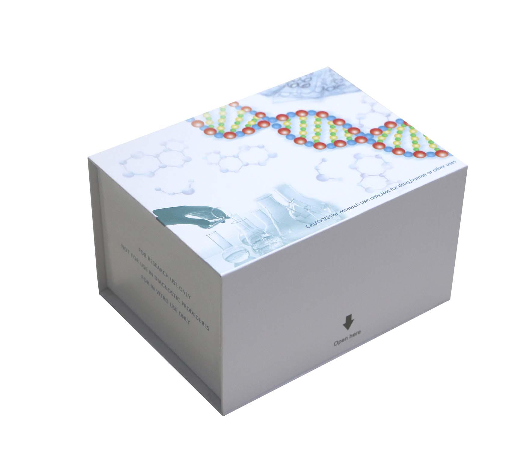 兔CD30分子(CD30)ELISA检测试剂盒