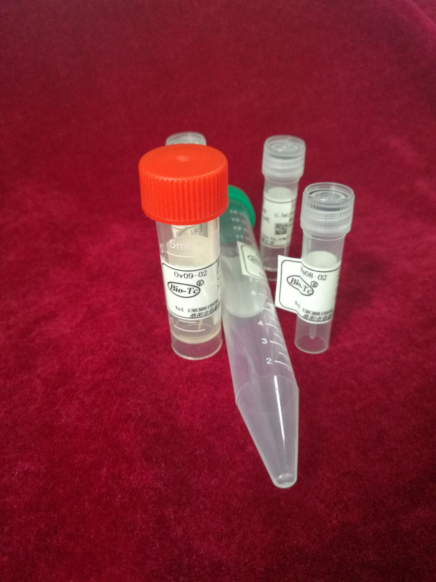 鼠抗人甲状腺素T4