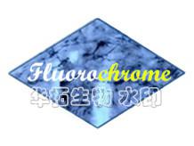 Fluoro-GoldTM ；52-9400；Fluorochrome公司专利产品(神经逆行示踪）