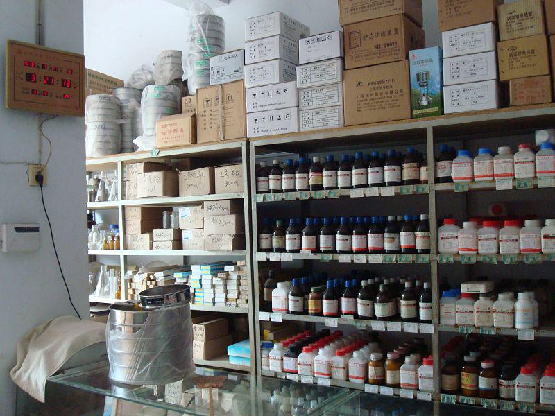 实验试剂/植物凝胶/Phytagel/P8169/Sigma/100g