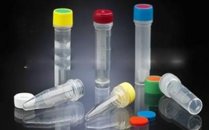 人β亚基人绒毛膜促性腺激素(β HCG)抗体