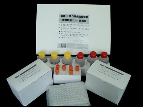 原装人结肠癌抗原(CCA)ELISA Kit