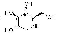 脱氧野尻霉素(1-脱氧野尻霉素)  1-Deoxynojirimycin   中药标准品/对照品   19130-96-2