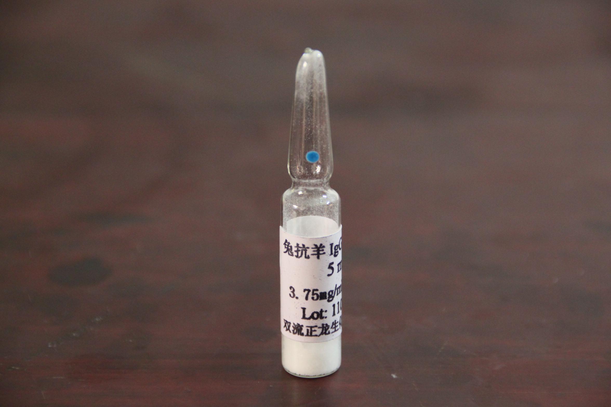 兔抗羊IgG血清IgG