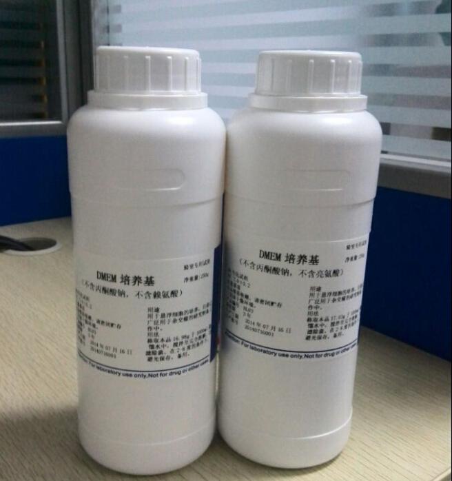 乙基紫叠氮钠肉汤