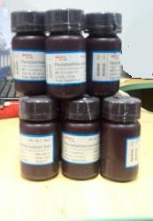 紫外线吸收剂 UV-366