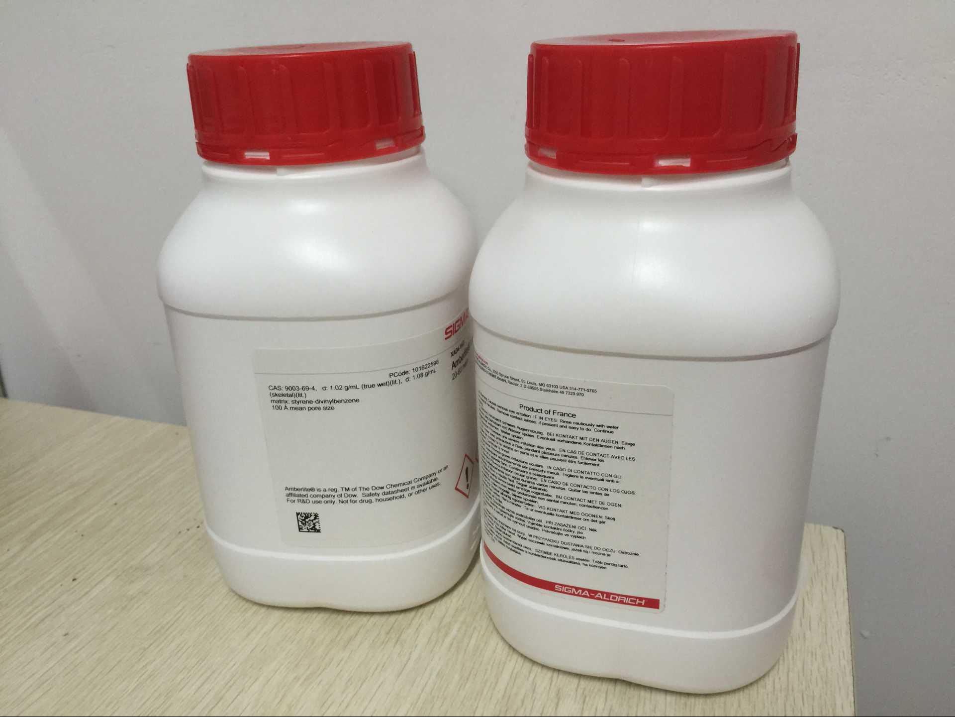 阿拉酸式-S-甲基 ，135158-54-2