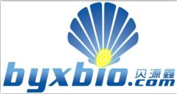 人巨噬细胞炎性蛋白5(MIP-5)ELISA试剂盒现货elisa