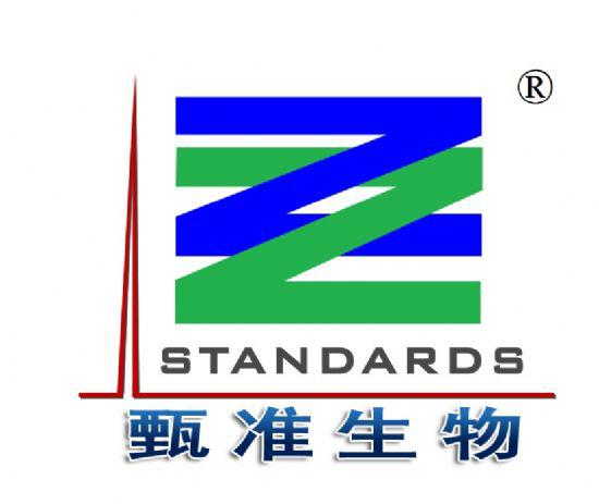 渗透压仪用渗透压度标准液