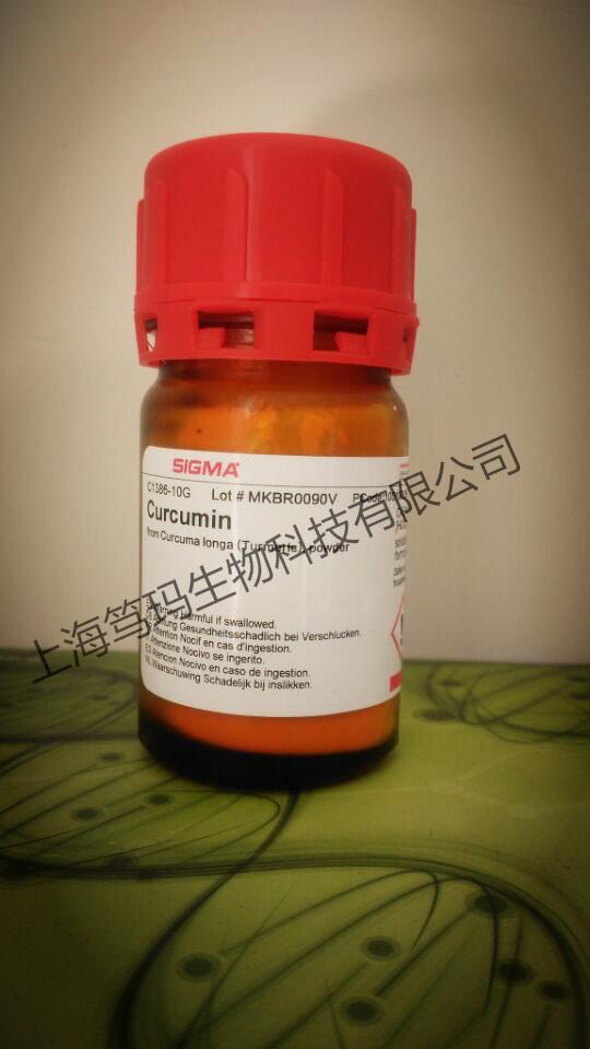 人前列腺特异性抗原(PSA)ELISA试剂盒