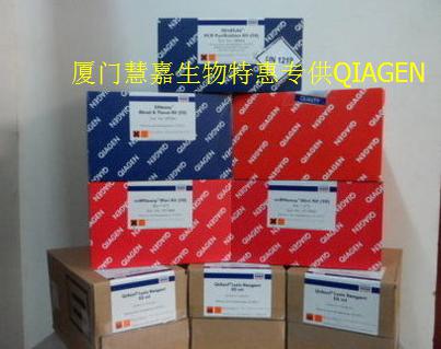 ConA Cartridge (5 ml)