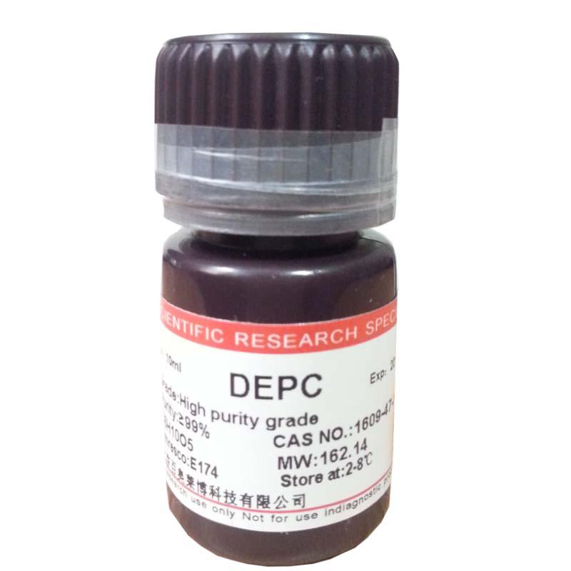 聚乙烯醇缩丁醛 生化试剂