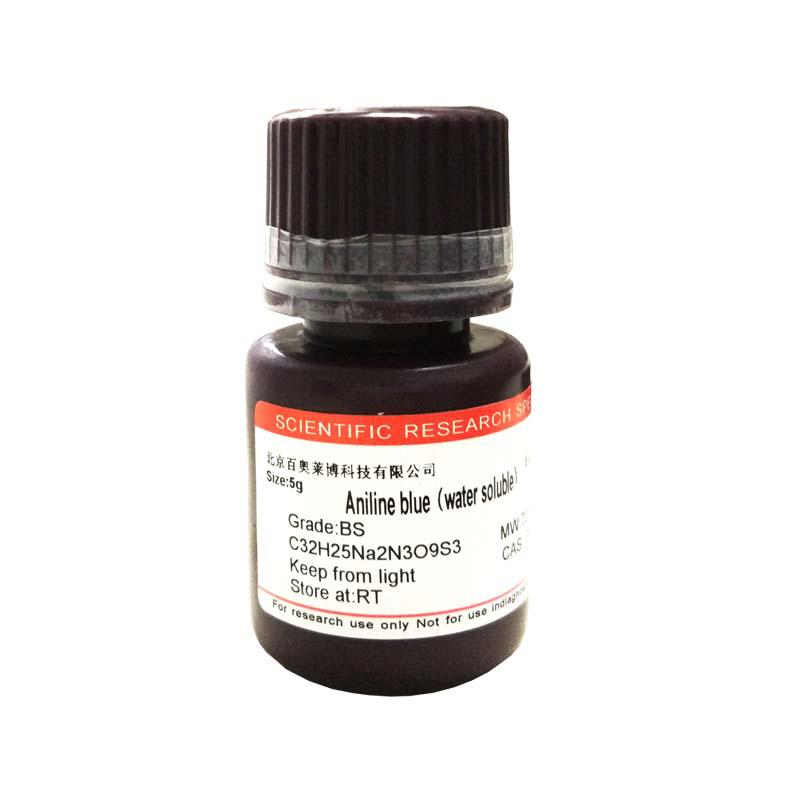 鱼全血单核细胞分离液