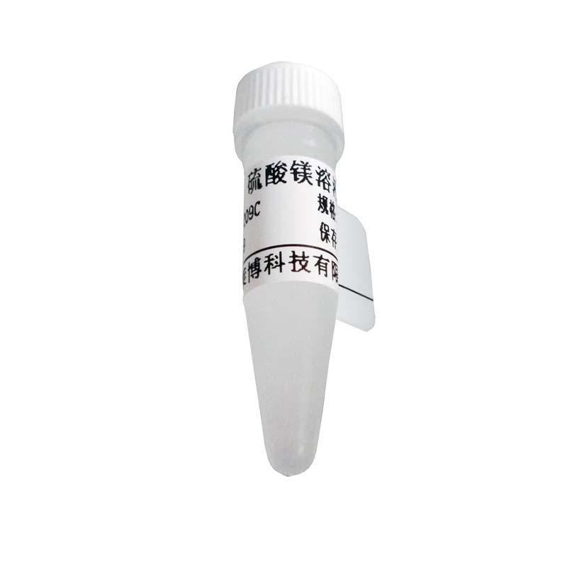 肌纤维染色液(Puchtler鞣酸偶氮荧光桃红法)