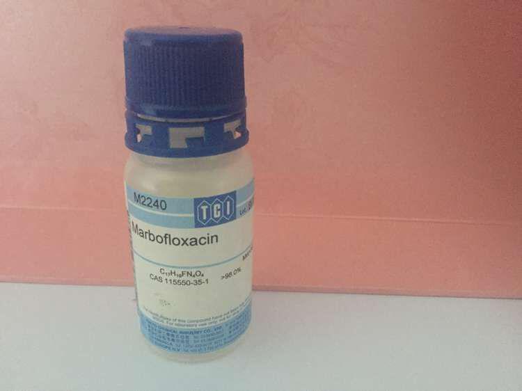 马波沙星/麻保沙星,115550-35-1