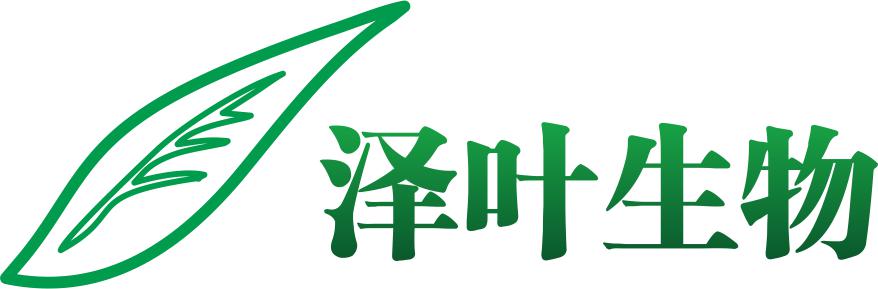 大鼠血管生成素样蛋白2(ANGPTL2)检测试剂盒