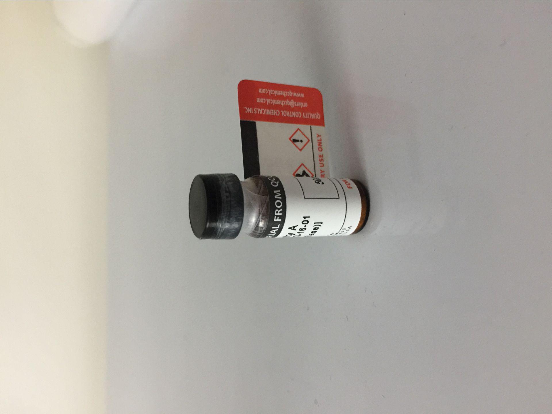 18609-16-0,脱乙酰基印楝素,Deacetylnimbin