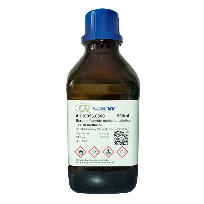 ISRE-Luc荧光素酶报告基因质粒库存