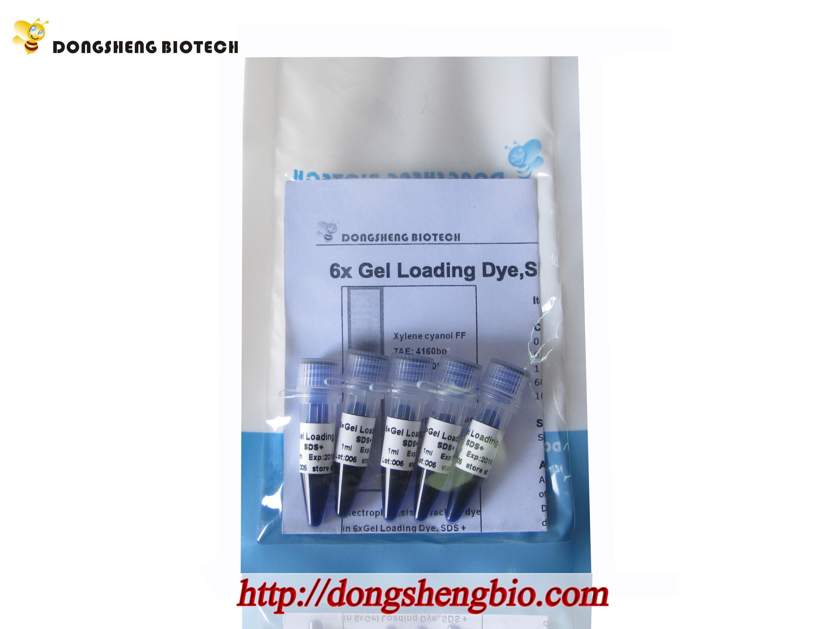 6×高蛋白含量DNA上样缓冲液 M9081