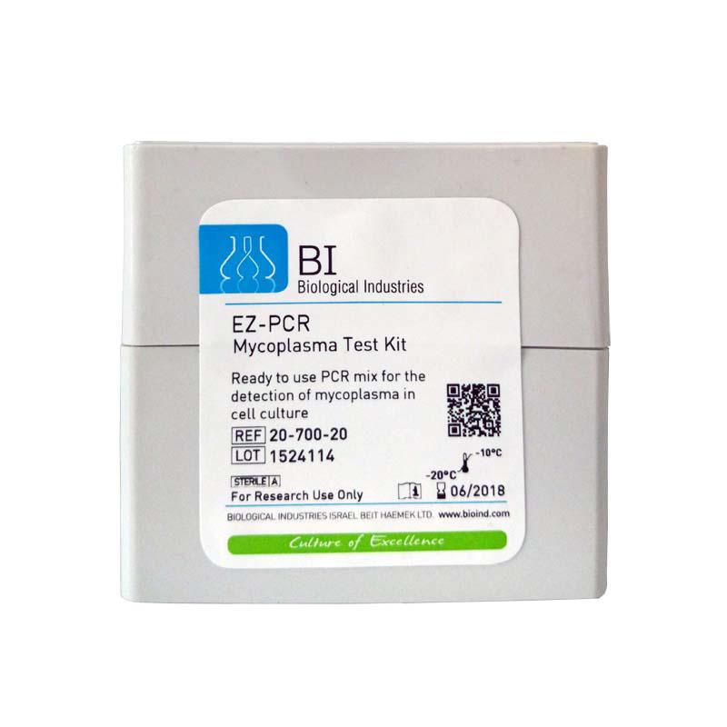 小鼠外周血NK细胞分离液库存