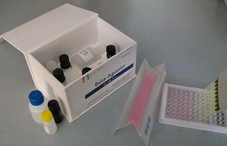 单脱氢抗坏血酸还原酶（MDHAR）测试盒