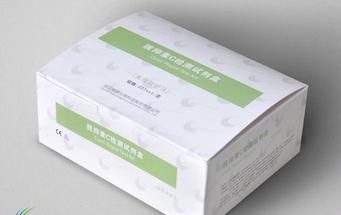 木糖含量测试盒