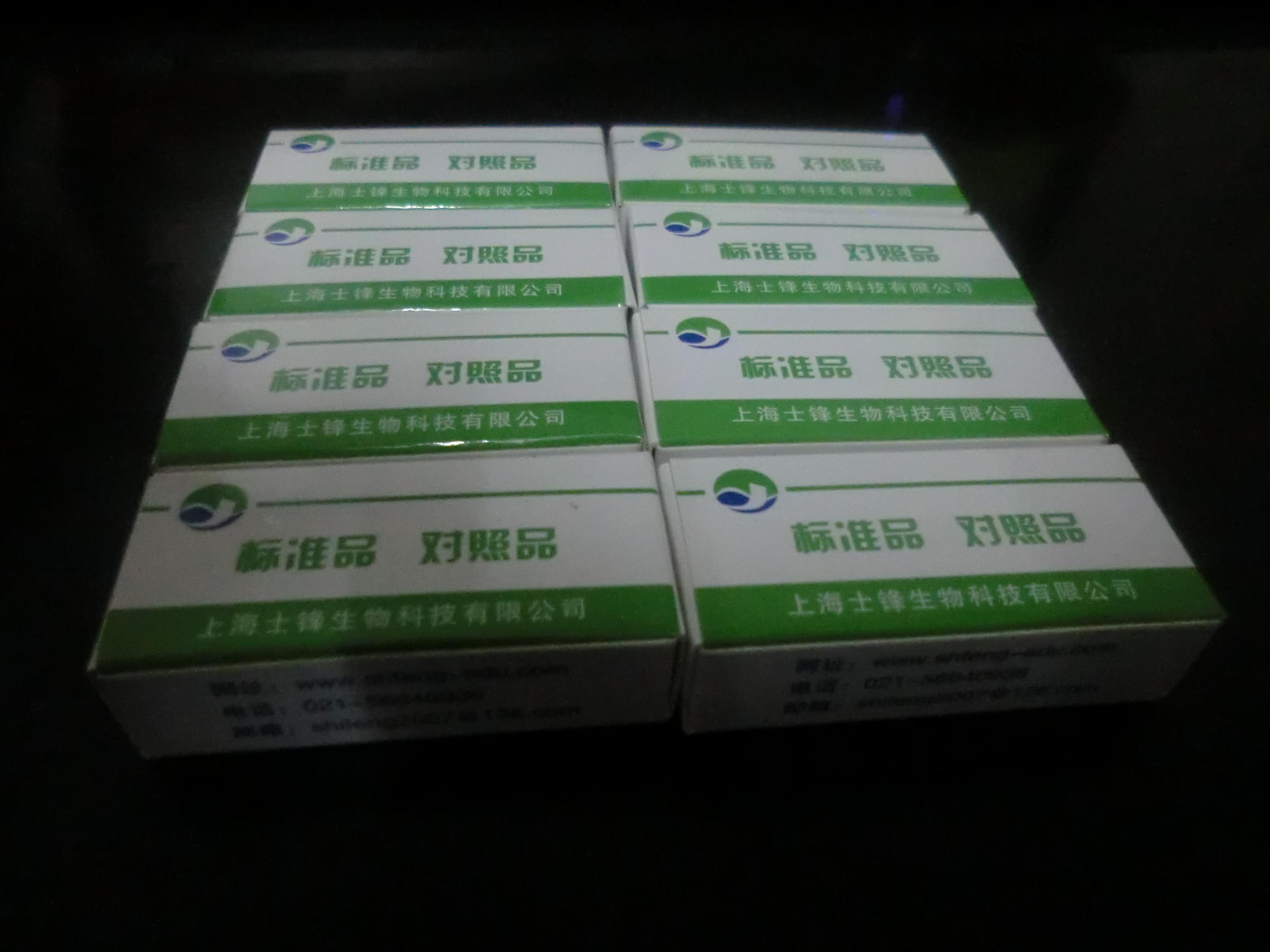 松脂醇二葡萄糖苷