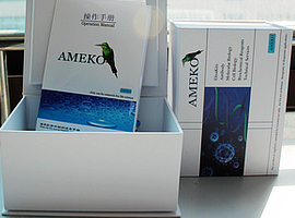 人结核菌杆抗体IgG(TB-Ab IgG)ELISA 试剂盒