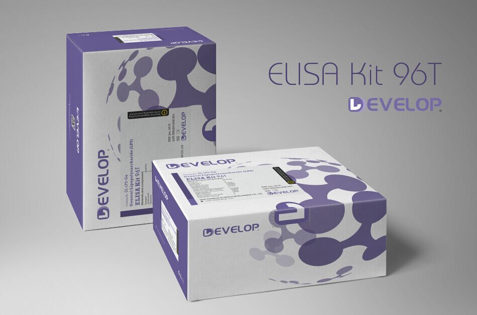 大鼠CD4分子(CD4) ELISA Kit