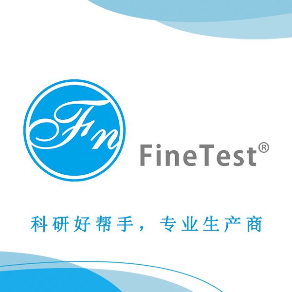 Canine FSH ELISA kit|犬FSH ELISA试剂盒