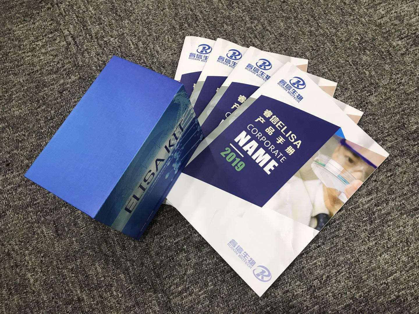 牛I型口蹄疫抗体阳性血清