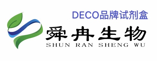 人胃癌相关抗原(MG-Ag)