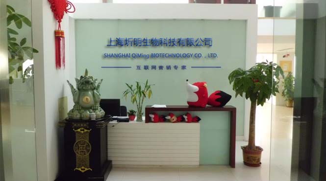 大鼠白细胞介素22(IL-22)elisa检测试剂盒