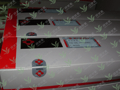 -现货供应TSK Amide 80 5um，4.6*250mm，低聚异麦芽糖国标指定色谱柱