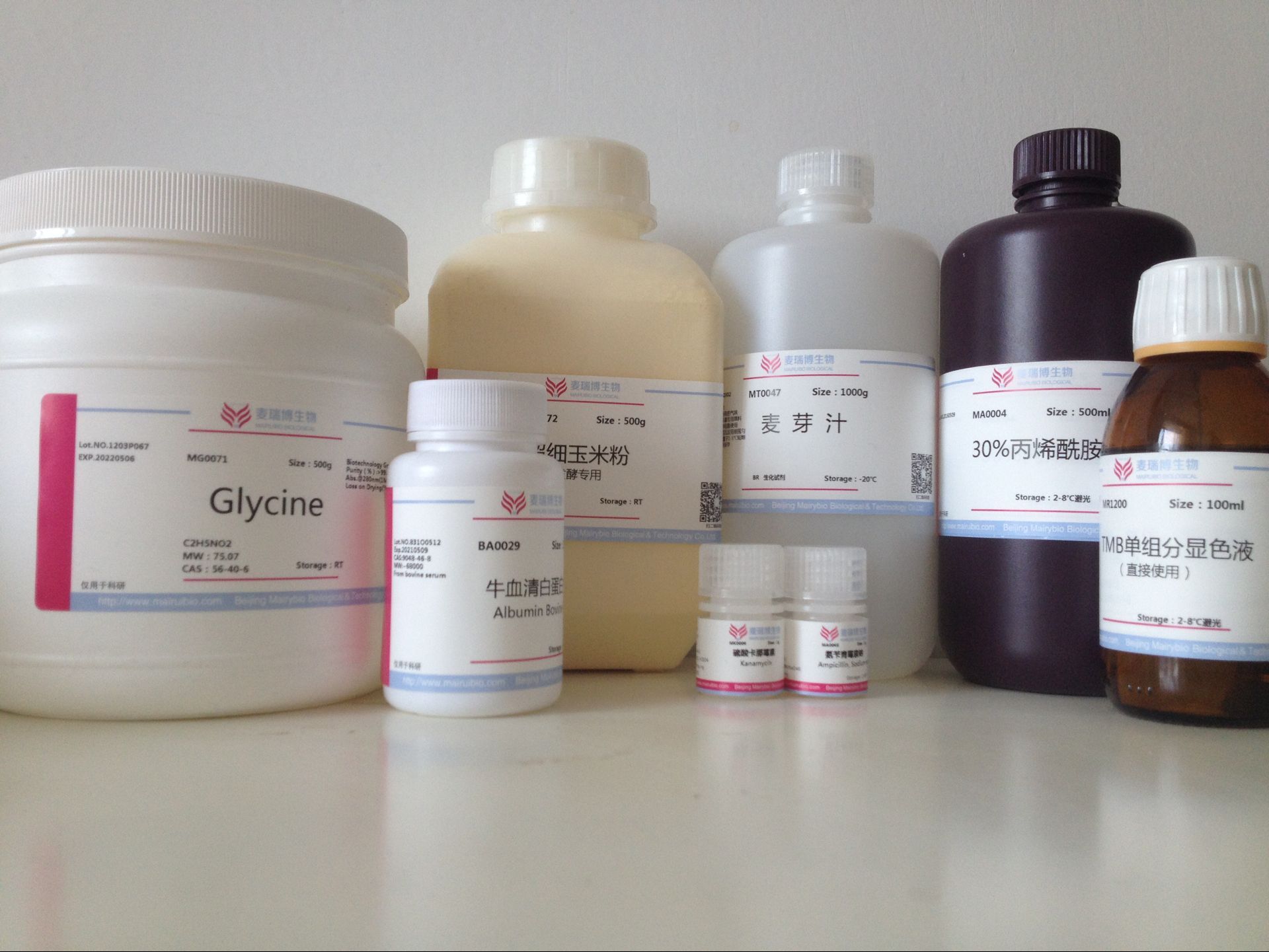 总抗氧化能力	/	总抗氧化能力测定试剂盒 