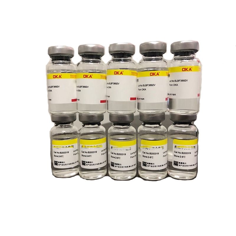 2-溴-5-三氟甲基苯甲酸，98%，1483-56-3