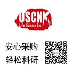 表面活性物质关联蛋白D ELISA